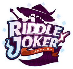 RIDDLE JOKER リドルジョーカー